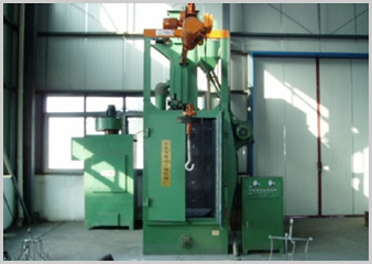 拋丸機(jī) 拋丸機(jī)